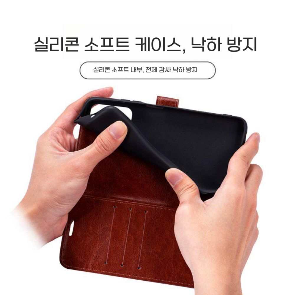 샤오미 17T 프로 케이스 플립 스크린 보호 커버 실리콘 카드 지갑 실리콘 커버 - 상세 이미지 5