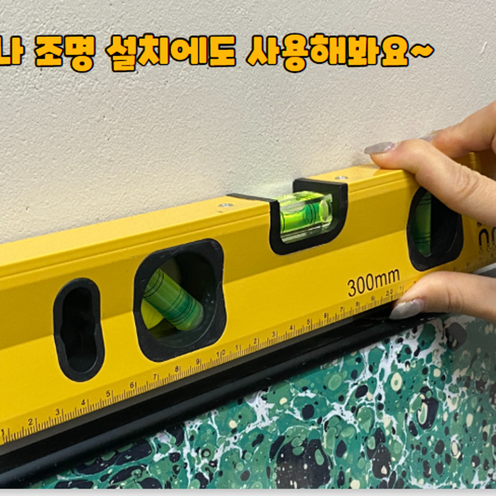 세가지각도 목공작업수평자 건축시공평단도확인 30cm - 상세 이미지 3