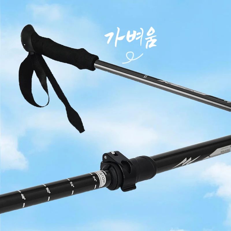 초경량 카본 등산스틱 접이식 트레킹 블랙 블랙1개 이미지 6
