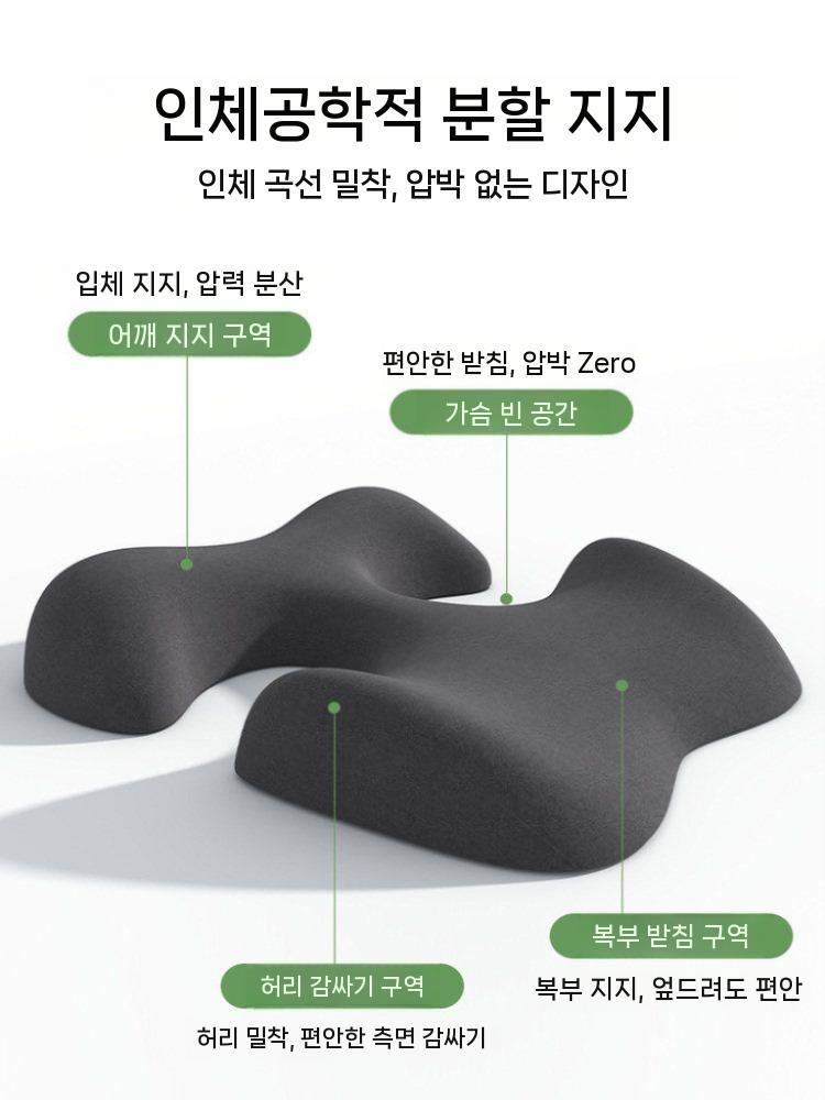미용실 마사지 얼굴 베개 가슴 쿠션 패드 받침대 짙은 회색 이미지 6
