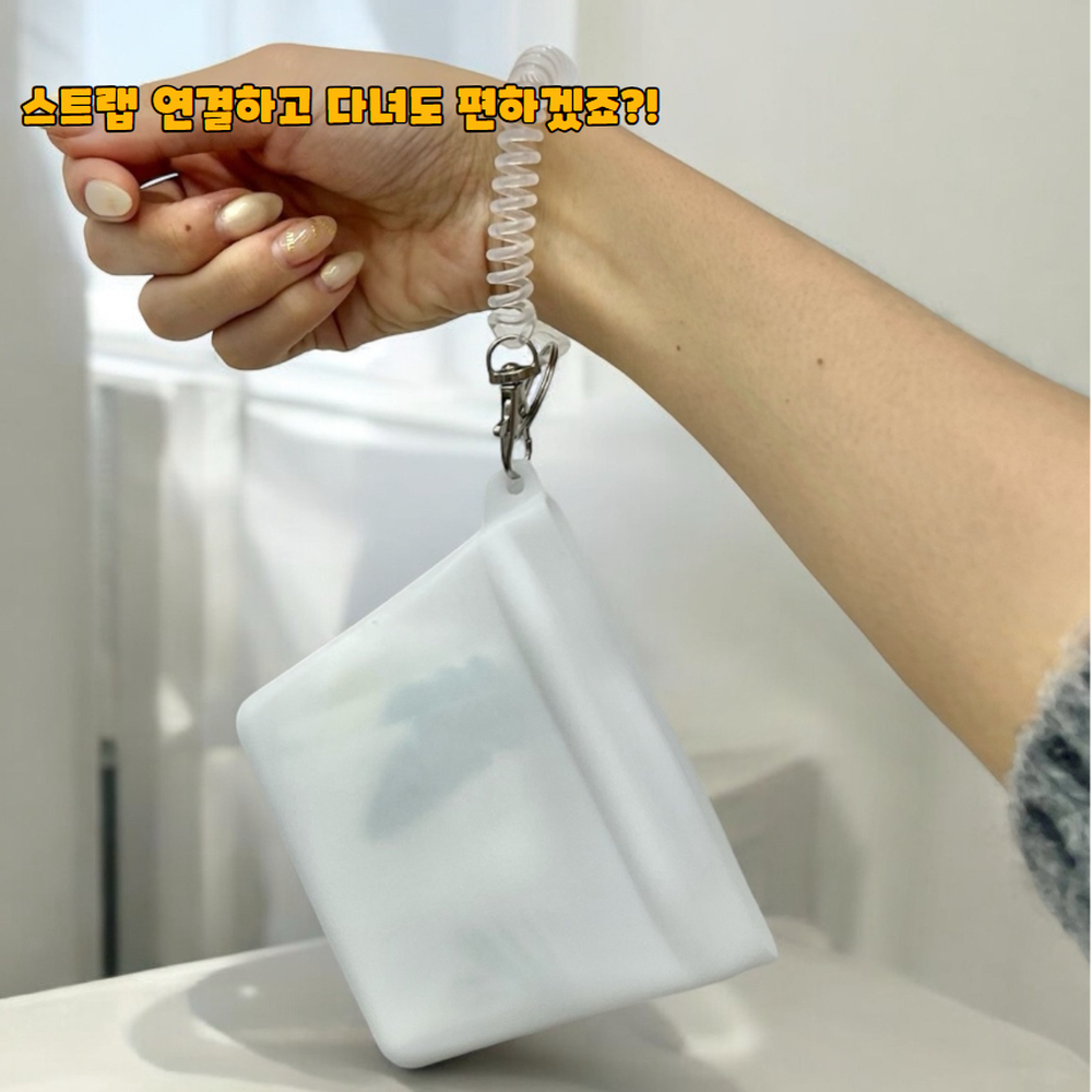 자석여닫이 강아지산책외출간식휴대가방 반려견훈련보상간식보관트릿백 실리콘 - 상세 이미지 2
