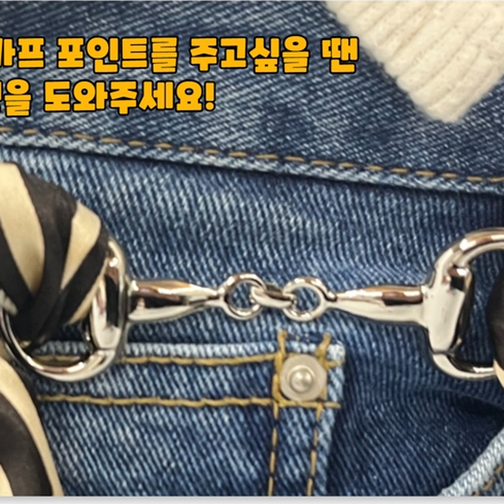 유동체인고리 손목트윌리고정스카프링 가방스트랩장식고리 D형 실버 - 상세 이미지 5