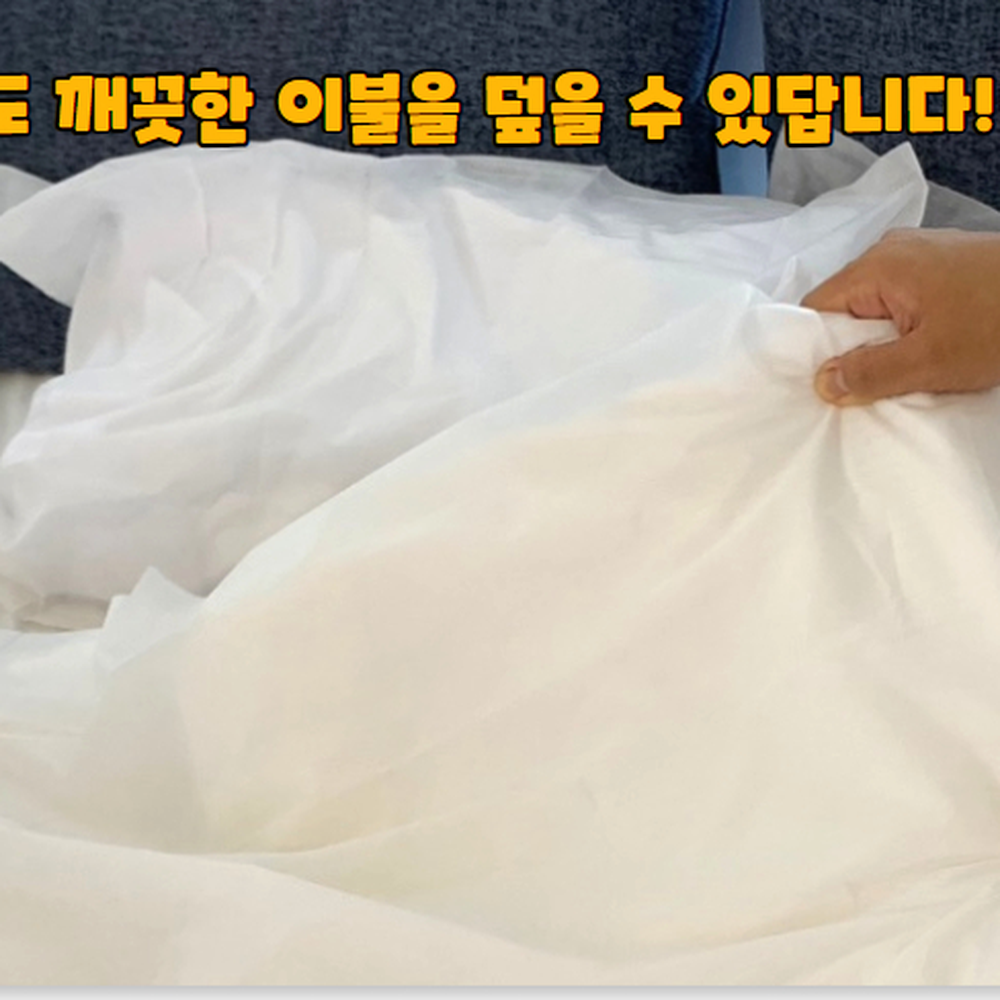 간편설치 숙박업소렌탈하우스 일회용침대시트 비상예비침구침대시트 세트 더블 - 상세 이미지 2