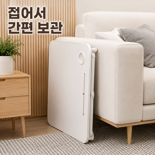 좌식테이블 침대책상 베드테이블 노트북 접이식 공부상 독서대 수납서랍 이미지 6