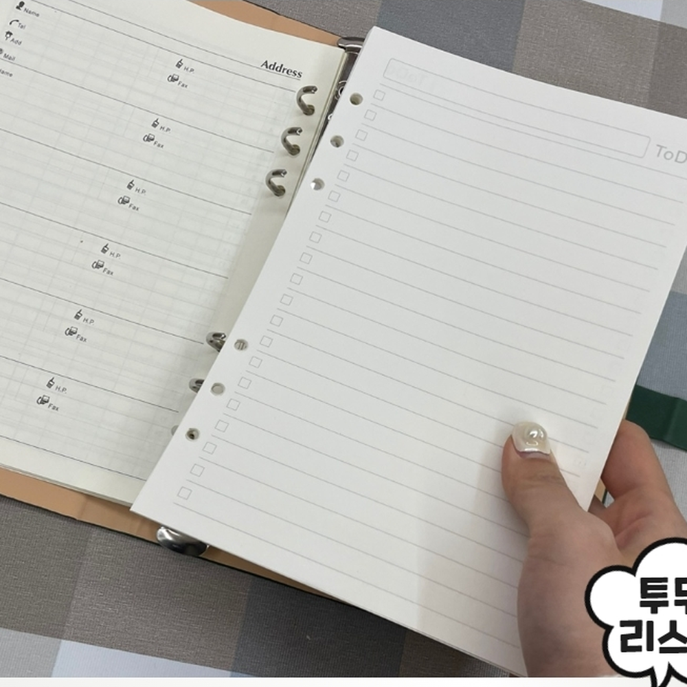 메모정리 디자인작성다이어리속지 여행일정표작성속지 투두리스트 - 상세 이미지 3