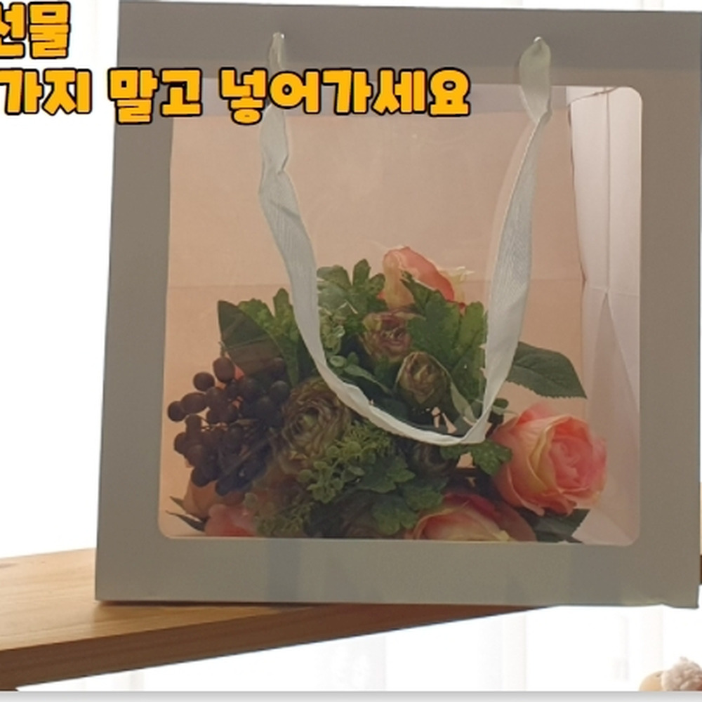 정사각디자인 수제캔들디퓨저포장쇼핑백 마카롱쿠키포장쇼핑백 화이트미니 - 상세 이미지 4