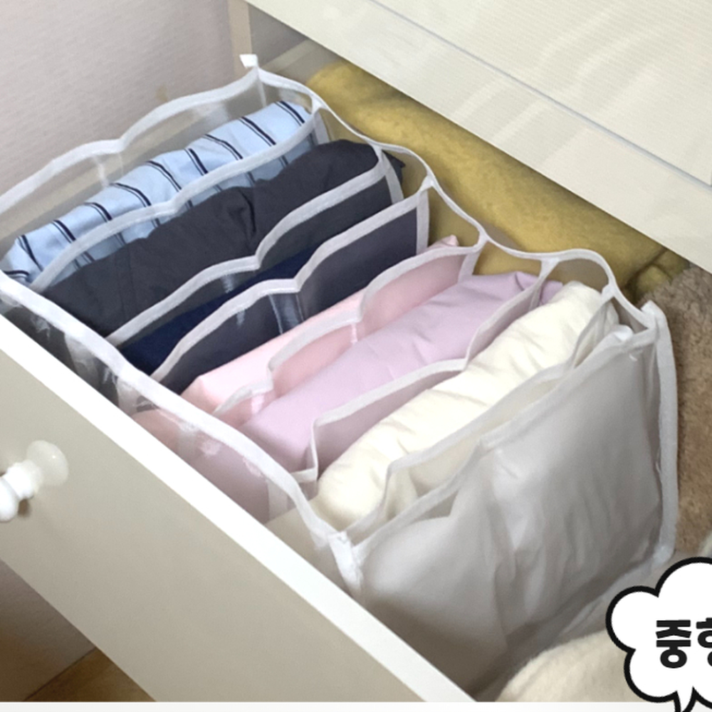 칸칸분리 넥타이스카프보관서랍칸막이 티셔츠정리트레이 7칸 중형 - 상세 이미지 2