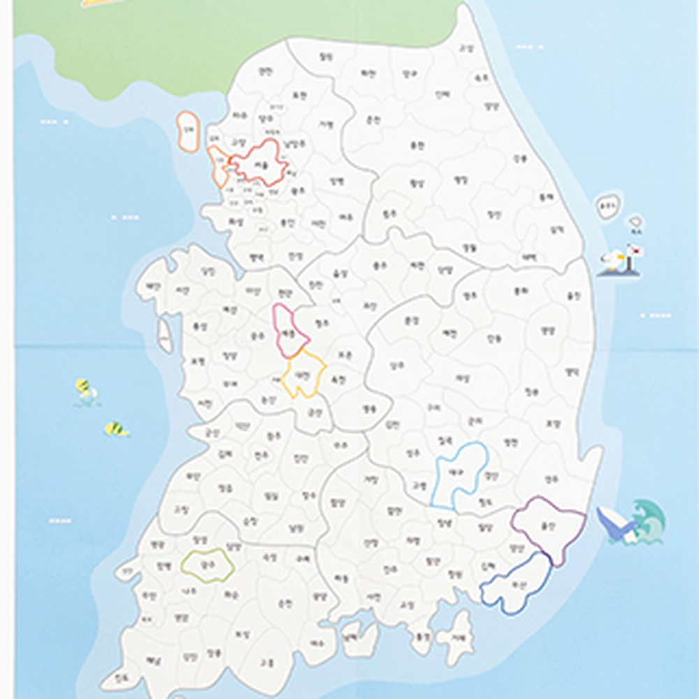 대형우리나라지도 지역이름색칠 나만의여행지도만들기 한반도꾸미기 - 상세 이미지 5