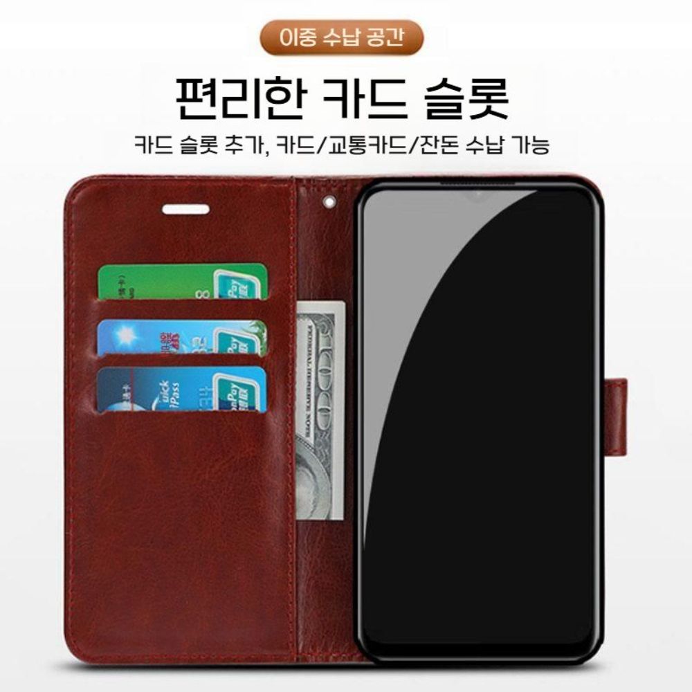 샤오미 17T 프로 케이스 플립 스크린 보호 커버 실리콘 카드 지갑 실리콘 커버 - 상세 이미지 3