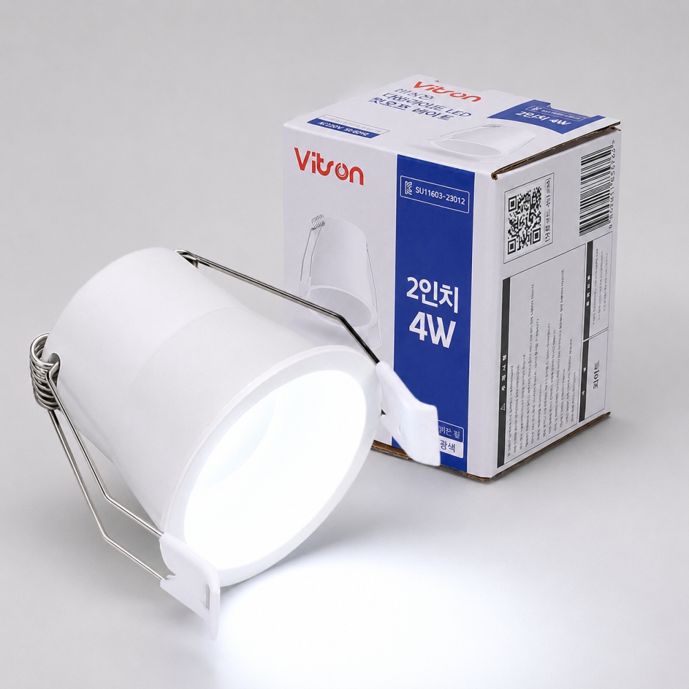 비츠온 LED 다운라이트 컷오프 라이트 4W 50mm(2인치) 가구 진열장 매입 조명 - 상품 이미지