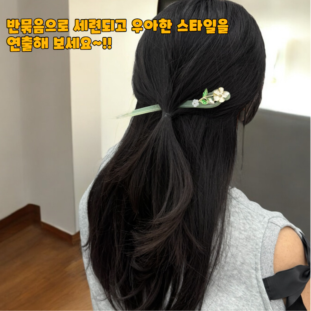 우아한느낌 외국인전통문화체험옥한복비녀 문화행사박람회전시비녀 진주꽃 - 상세 이미지 3