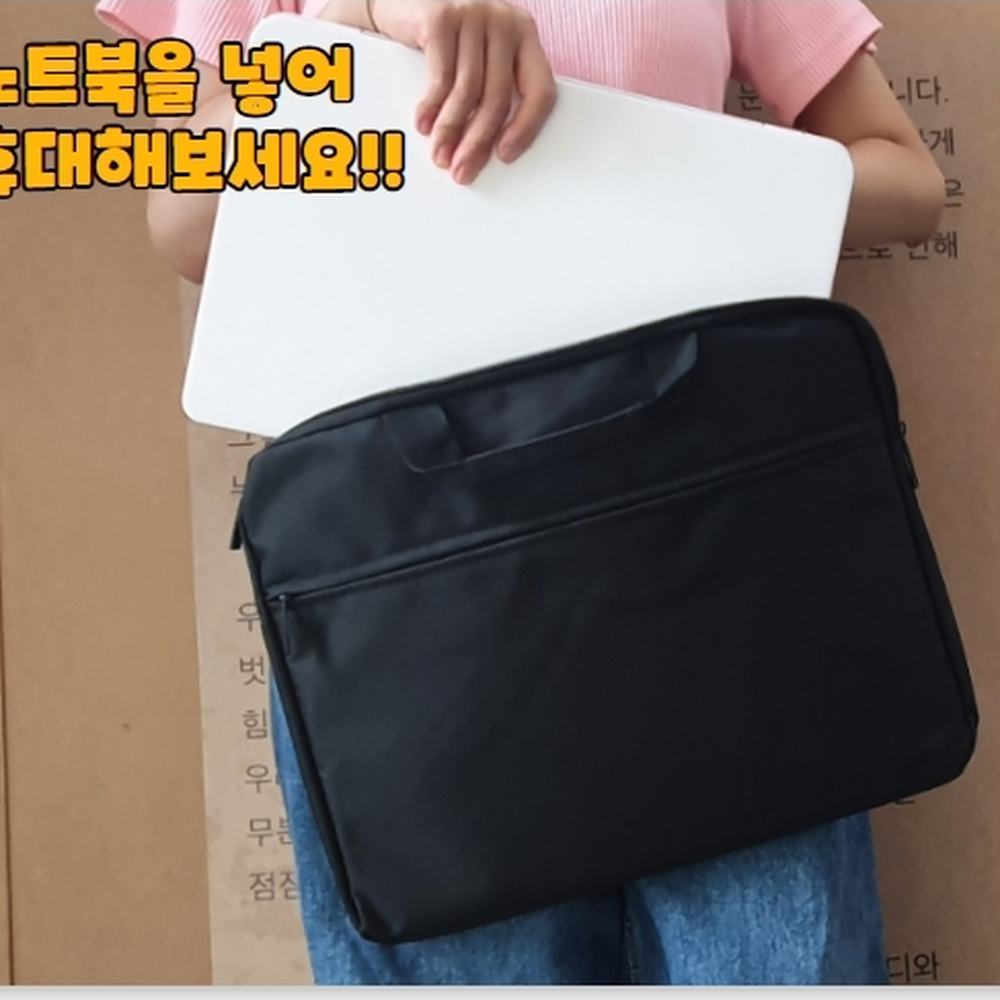 내부극세사천 크롬북케이스파우치 포터블키보드마우스수납가방 15.6인치 블랙 - 상세 이미지 2