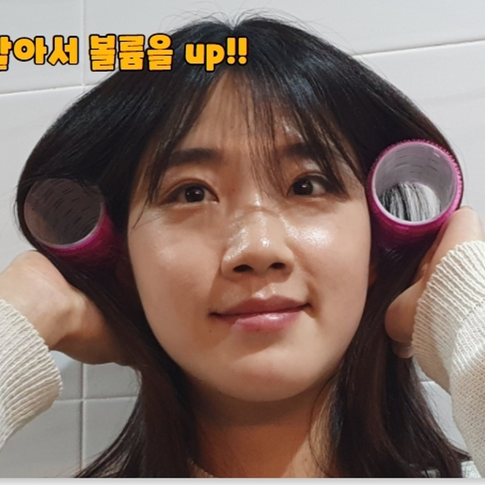 높은열전도율 앞머리볼륨왕그루프 셀프웨이브스타일연출왕그루프 PP소재 - 상세 이미지 3