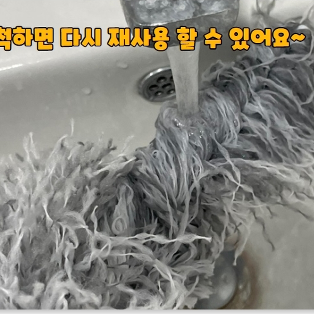 와이어내장브러쉬 천정벽청소롱안테나먼지털이 가전재품상단청소먼지털이 2.8m - 상세 이미지 3