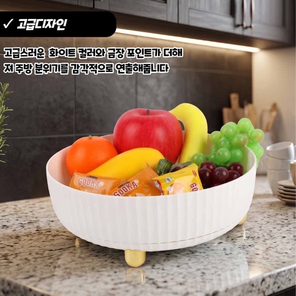 스무스한무빙 사무용품정리회전트레이 주방조리도구수납트레이 화이트 대형 - 상세 이미지 2