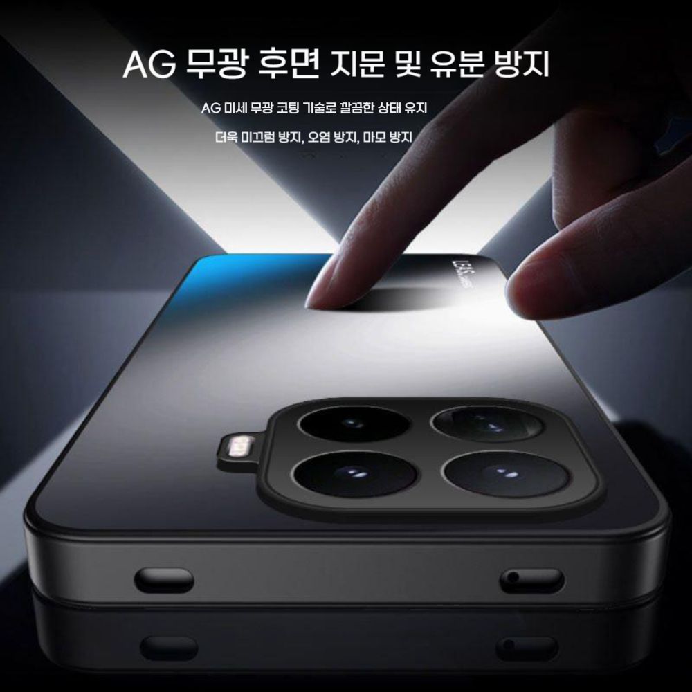 샤오미 17T 프로 케이스 마그네틱 회전 메탈 거치대 무광 커버 - 상세 이미지 3