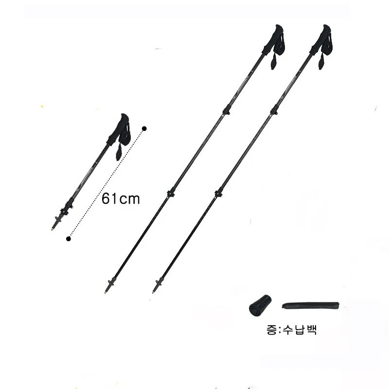 초경량 카본 등산스틱 접이식 트레킹 블랙 블랙1개 - 상세 이미지 2