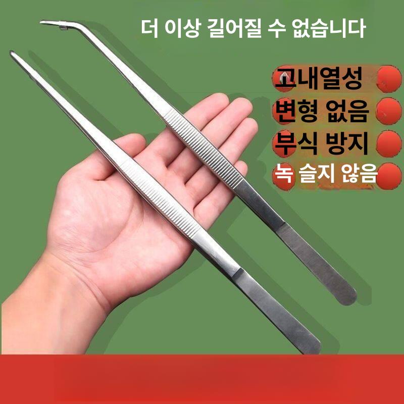다기능 청소집게 쓰레기집게 헤어집게 플라스틱 집게 집안정리 청소도구 직선 1개 [선물 없음] 30cm - 상세 이미지 2