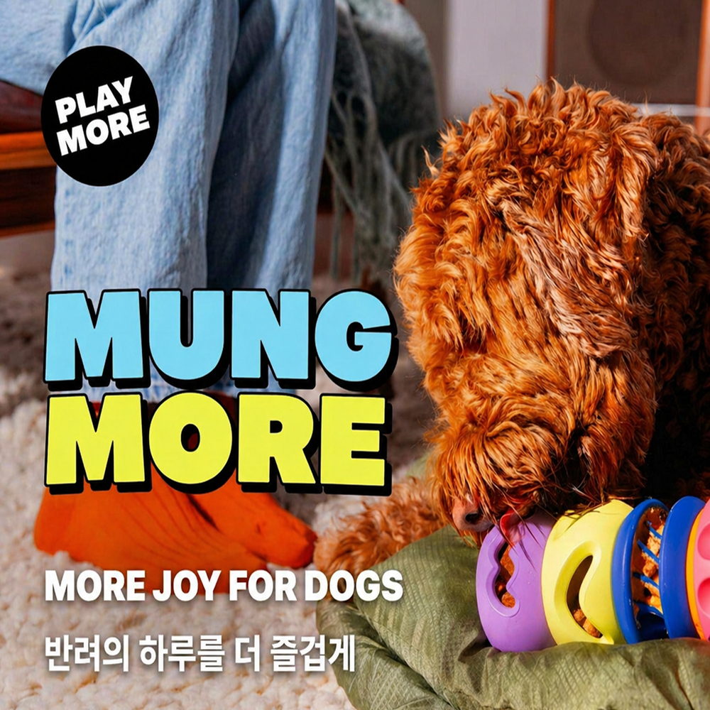 강아지 산책 스프레이 해충기피 반려견 케어 진드기 기피제 퇴치 순한 - 상세 이미지 2