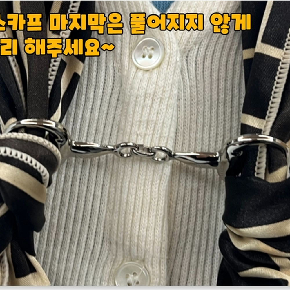 유동체인고리 손목트윌리고정스카프링 가방스트랩장식고리 D형 실버 - 상세 이미지 2