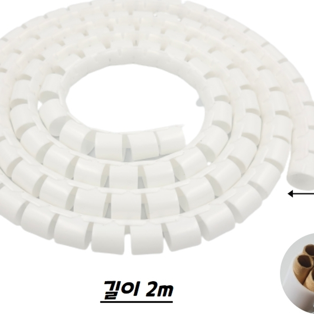 PE재질전선수납선정리밴드 단선용케이블관리케이블정리 흰색헬리컬밴드 28mm 2m - 상세 이미지 3
