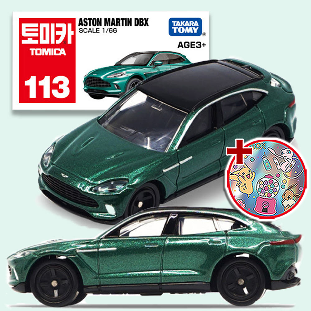 토미카 아시아 113 애스턴 마틴 DBX 미니카 자동차 모형 다이캐스트 장난감 스티커 세트 - 상품 이미지