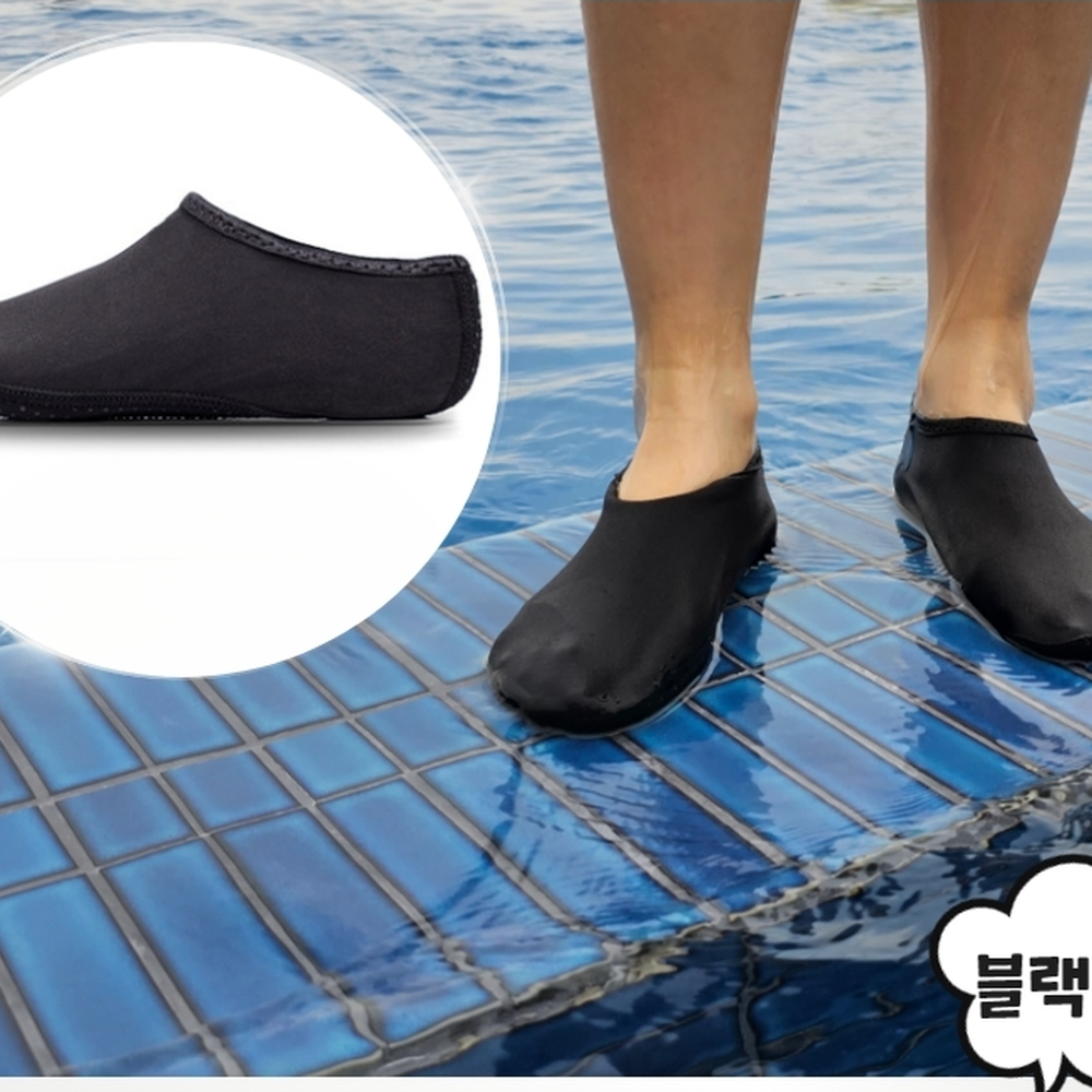 미끄럼방지패드 요트보트탑승아쿠아슈즈 야외활동착용핀삭스 블랙 XL - 상세 이미지 2