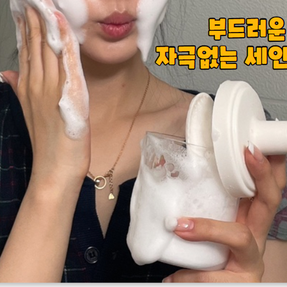 자동상승펌프 세안용버블펌핑메이커 샴푸세정력향상거품기 화이트 - 상세 이미지 3