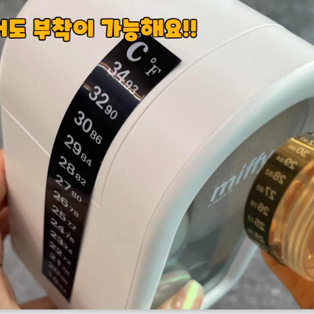 스티커형부착 열대어어항관리온도계 금붕어수조관리온도스티커 일자형 - 상세 이미지 3