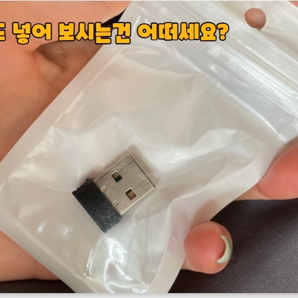 실링포장지 악세사리포장지퍼백 화장품포장지퍼백 100매 6X10 - 상세 이미지 2