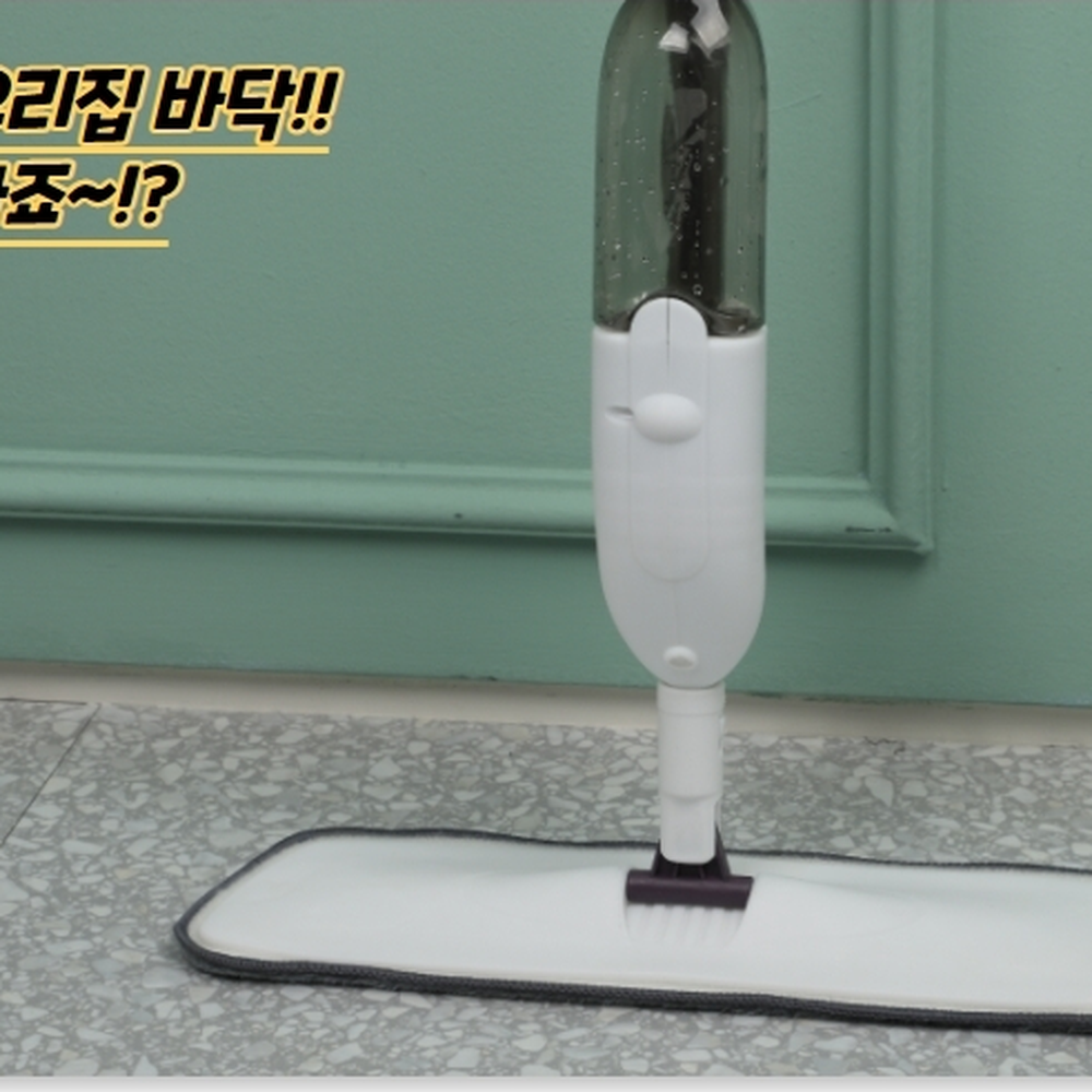 알루미늄바닥청소스프레이걸레 ABS 라운드손잡이조립식밀대걸레 2매 - 상세 이미지 3