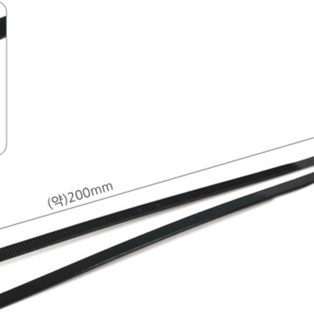 다용도 재사용전선정리케이블타이 지퍼백전선타이 30개입 200mm 300mm 재사용200 - 상세 이미지 4