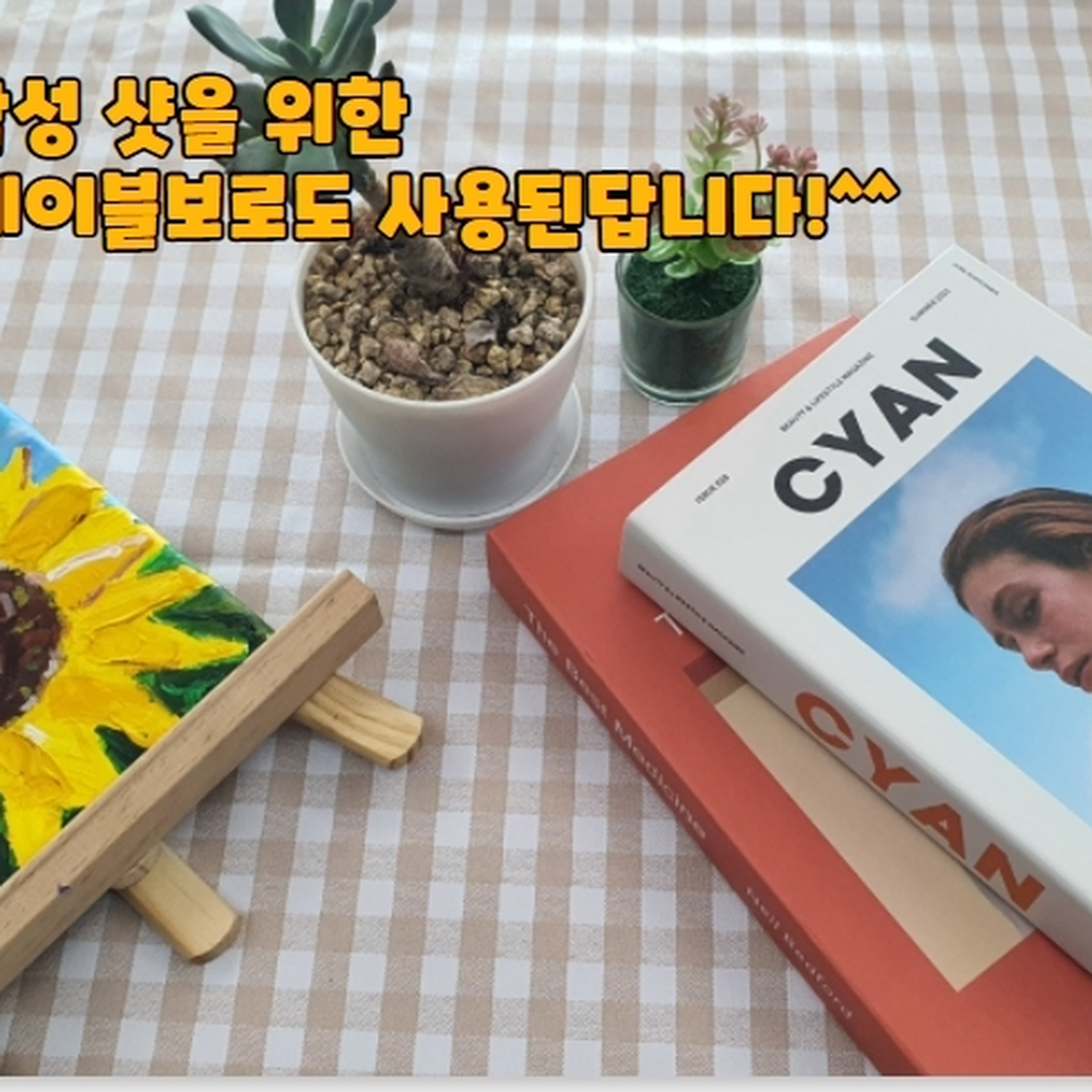 재사용가능 야외 캠핑테이블보 가정용식탁커버테이블보 4인용 체크브라운 - 상세 이미지 3