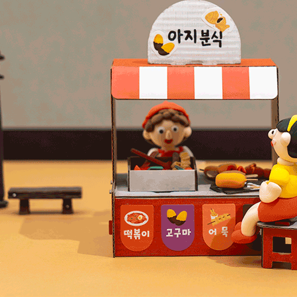 소근육발달유치원클레이만들기 창의력향상초등저학년 어린이집미술놀이분식포장마차만들기 5색 겨울포장마차+클레이5색 - 상세 이미지 3