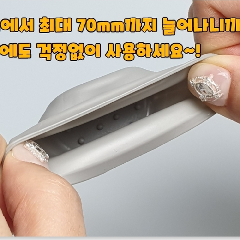 실리콘마루보호테이블발커버 그레이의자긁힘방지의자발커버 라운드형테이블긁힘방지가구보호캡 4개 - 상세 이미지 5