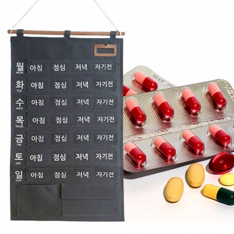 달력형 약보관함 포켓 약봉투 약통 케이스 걸이형 일주일 케이스 요일별 알약 - 상품 이미지