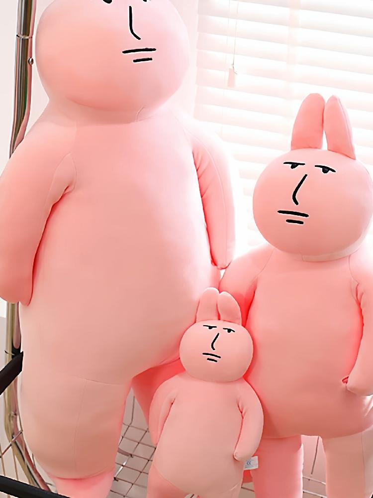 핑크 토끼 대형 봉제 인형 대왕 애착 쿠션 선물 귀여운 - 상세 이미지 3