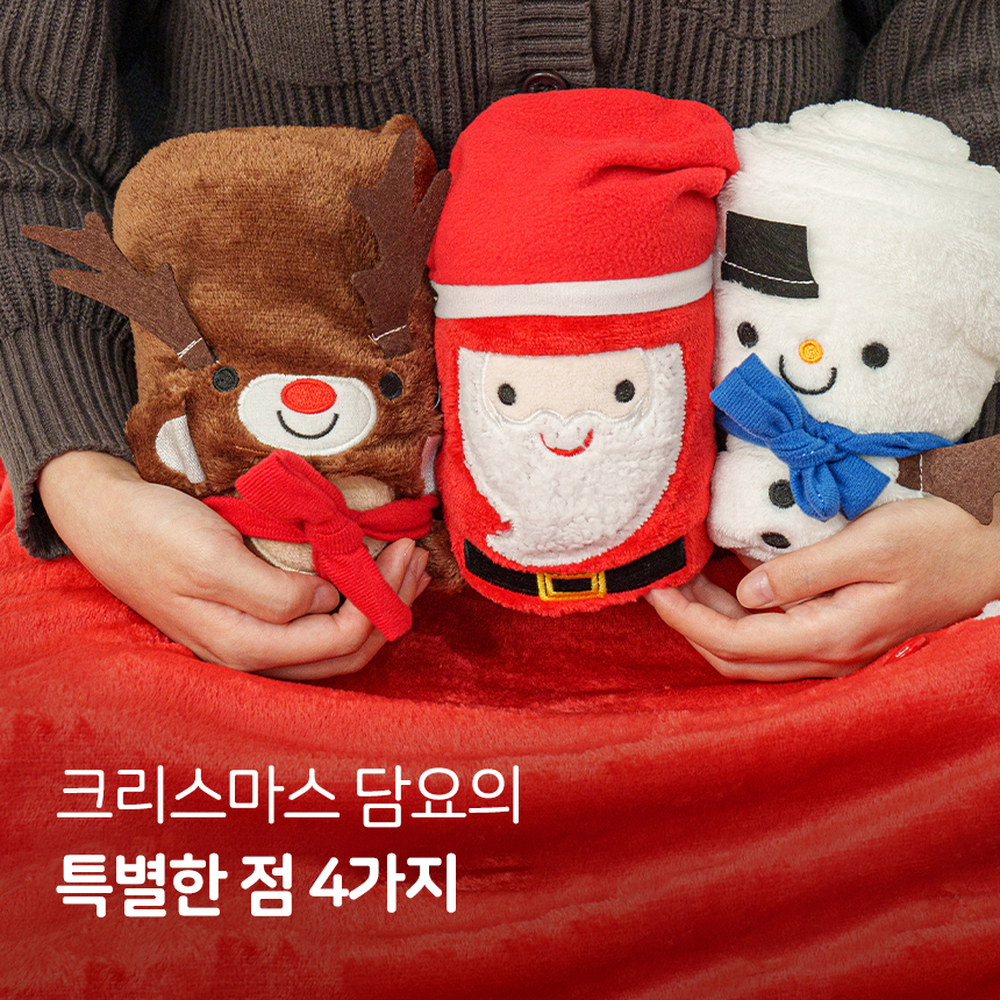 크리스마스캐릭터담요 산타루돌프눈사람 극세사담요 초등크리스마스단체선물 - 상세 이미지 2