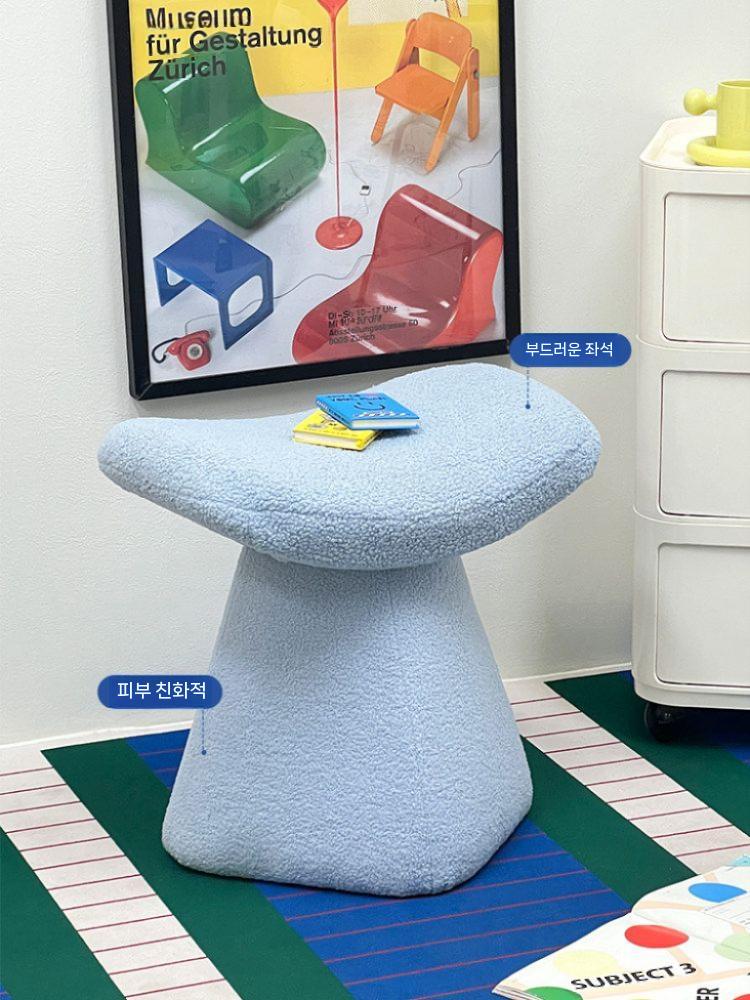 컬러 램스울 스툴 카페 낮은의자 의자 화장대 인테리어 패브릭 파란색 - 상세 이미지 4