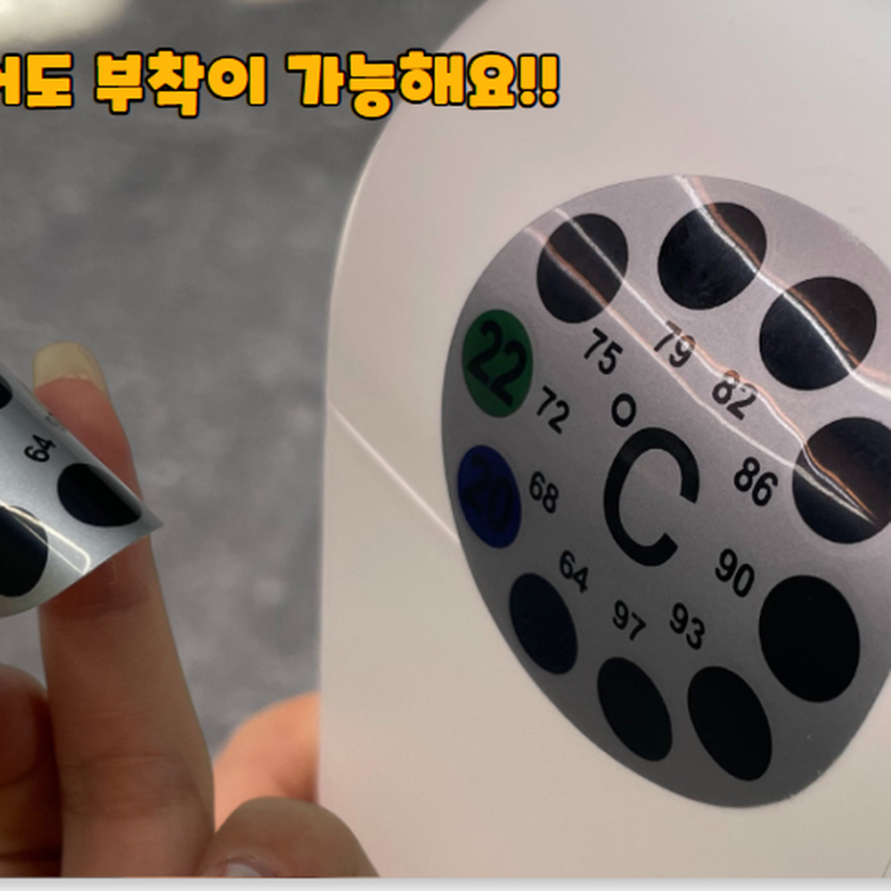 유연한소재 새우사육어항온도계 수경재배수조온도스티커 원형 - 상세 이미지 3