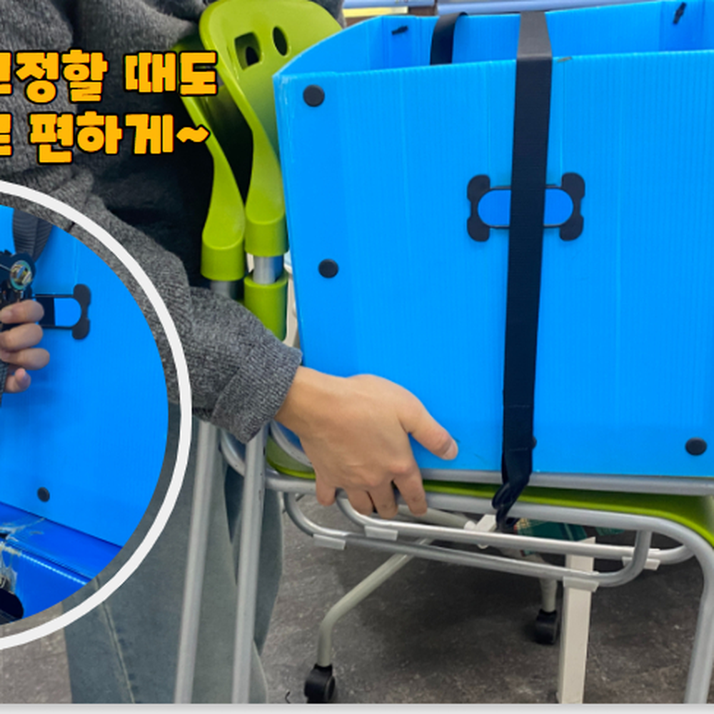 후크고리형 화물차적재물고정자동바 캠핑레저장비고정깔깔이바 25mmX5m - 상세 이미지 5