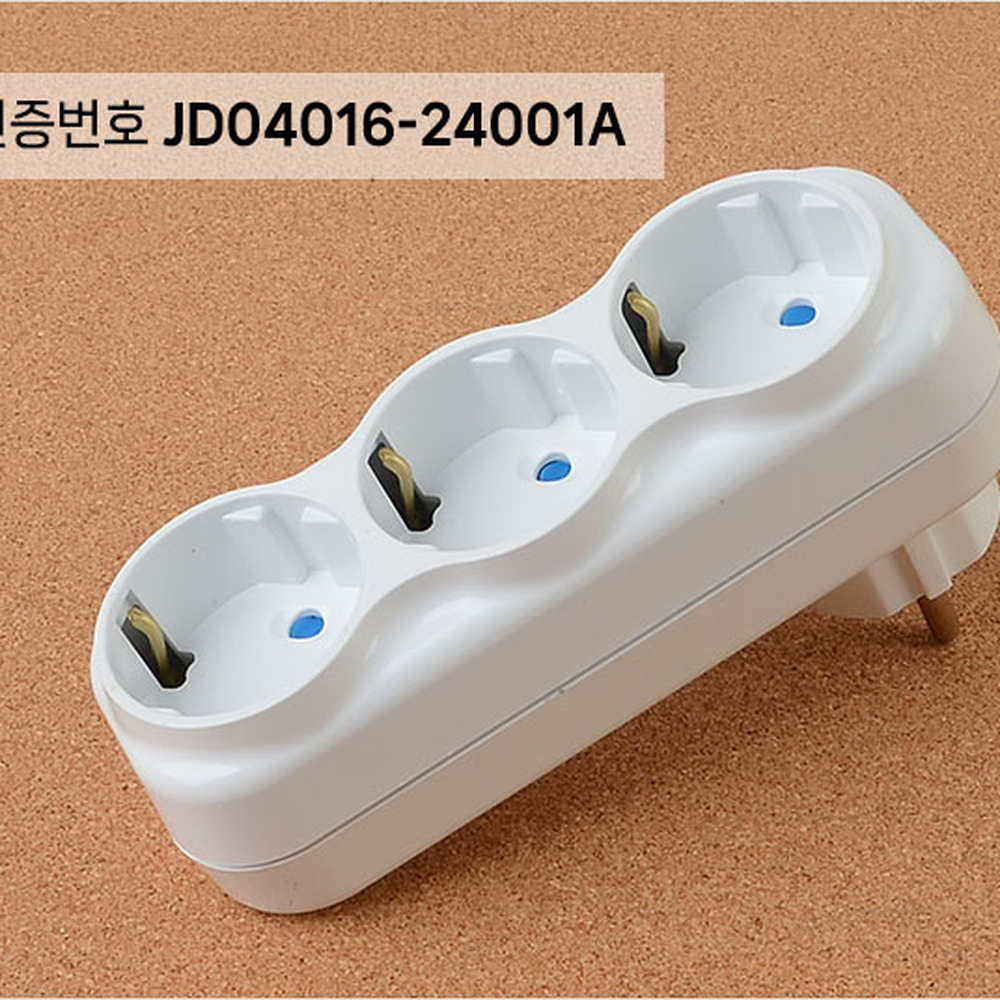 3구 일자형 t자형 멀티콘센트 선없는멀티탭 16A 일자형 - 상세 이미지 4