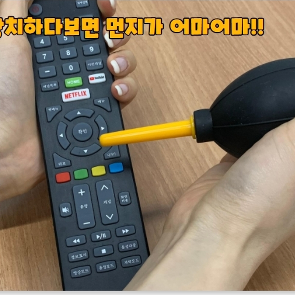 긴노즐 노트북틈새먼지제거에어블로워 카메라렌즈청소에어블로워 랜덤색상 - 상세 이미지 3