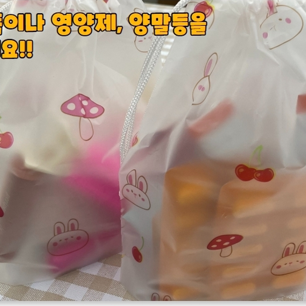 토끼디자인 응급의약품파우치 여행생리용품전용파우치 미니 - 상세 이미지 5