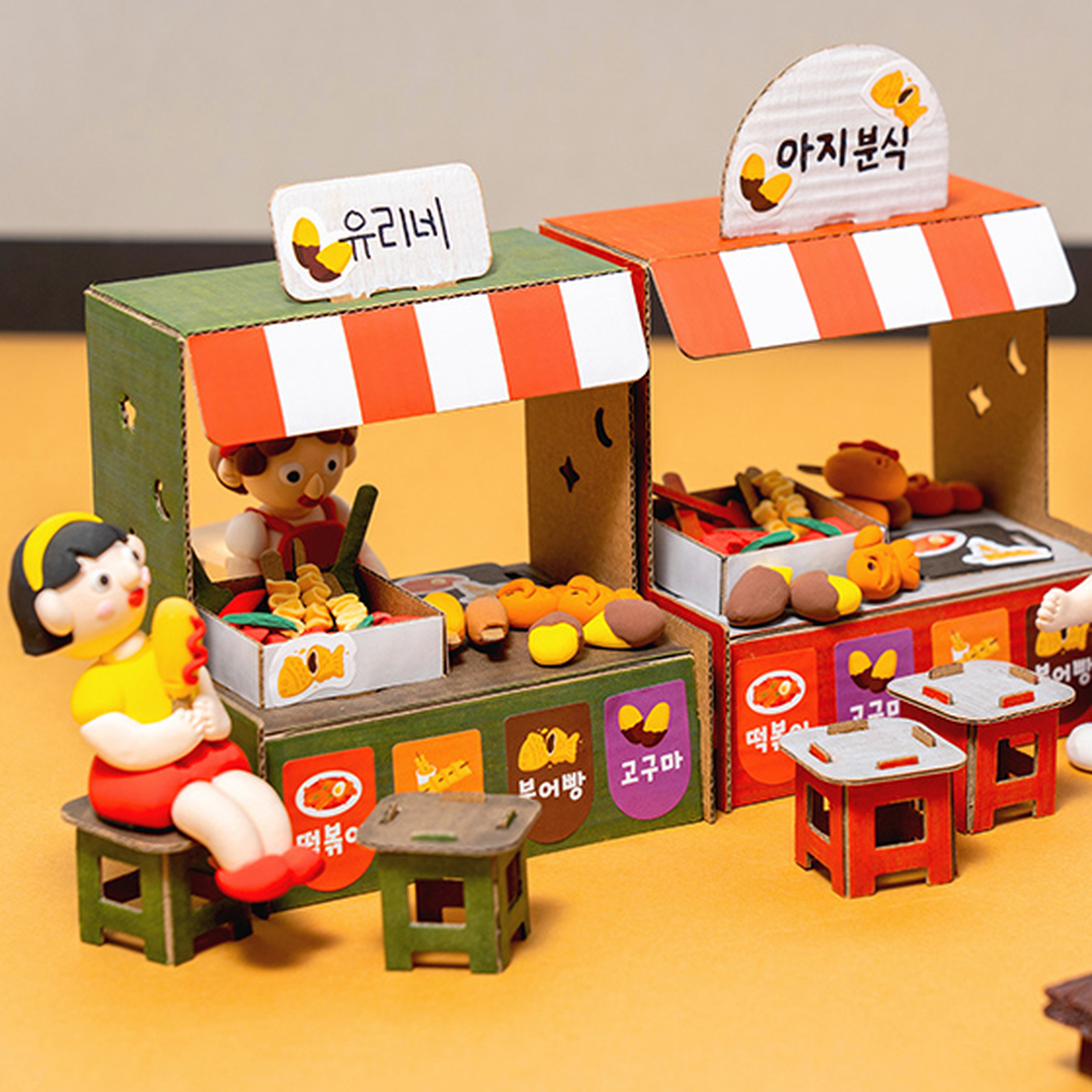 소근육발달유치원클레이만들기 창의력향상초등저학년 어린이집미술놀이분식포장마차만들기 5색 겨울포장마차+클레이5색 - 상세 이미지 5