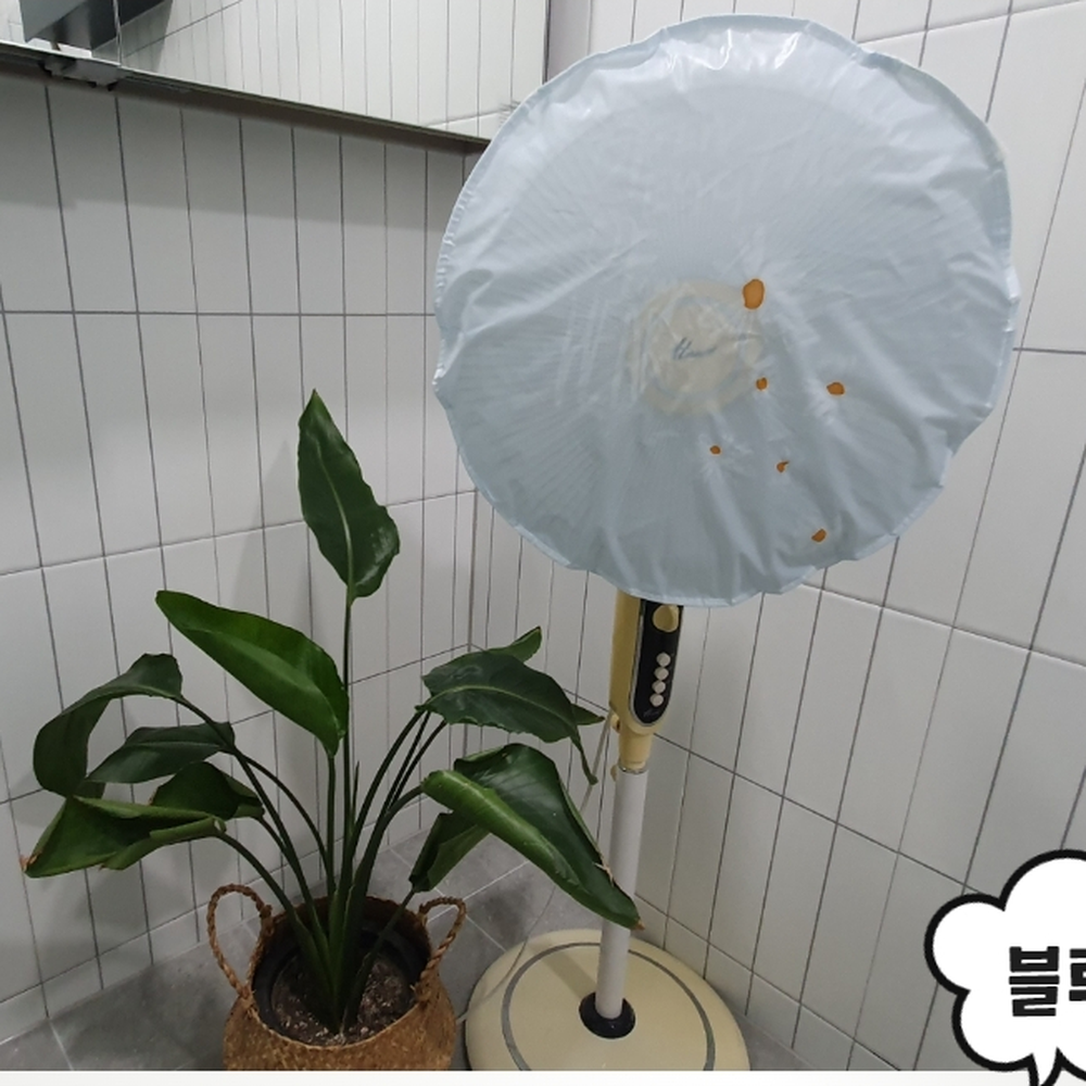 데이지디자인 가정용선풍기먼지차단팬커버 손끼임방지안전보호덮개 블루 - 상세 이미지 2
