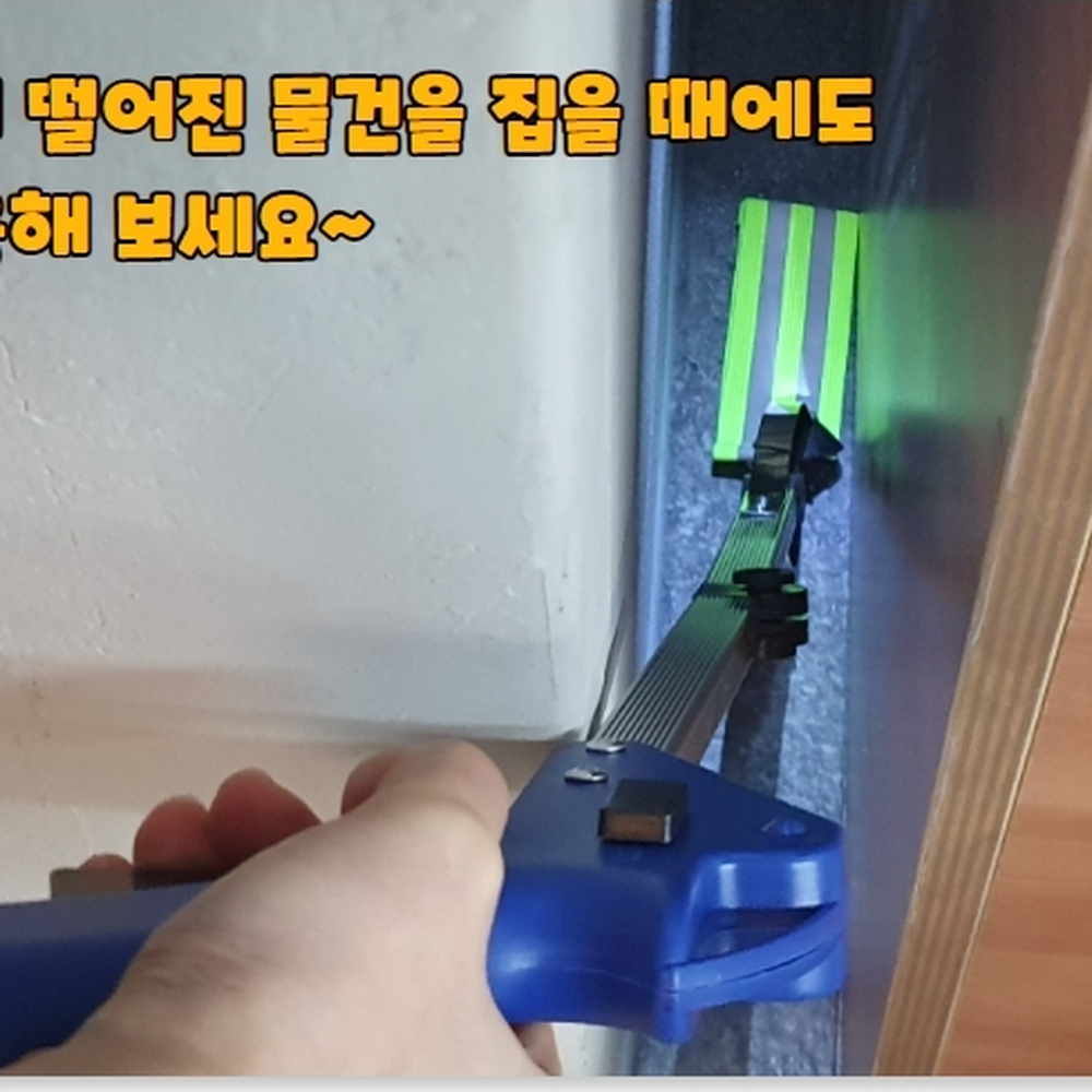 신발정리다중시설청소집게 환경미화긴손잡이 튼튼한내구성쓰레기청소쓰레기집게 72cm - 상세 이미지 3