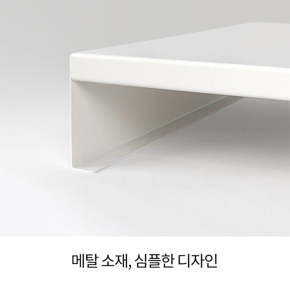 모니터 받침 모니터선반 메탈 책상 아이맥 컴퓨터 노트북 스탠드 TV 높이 조절 낮은 소형 - 상세 이미지 3