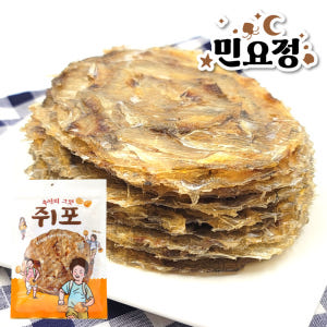 쥐포 참쥐포 쥐치포 300g 맛있게 먹은 솔직 후기 - 상품 이미지 1
