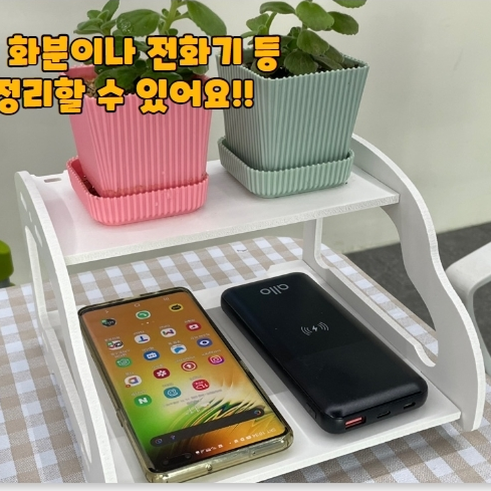 간편조립식 공유기셋탑박스거치정리함 리모컨휴대폰충전대정리함 2단수납 - 상세 이미지 4